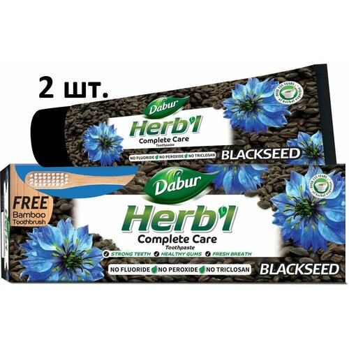 Dabur Herb'l Black Seed Зубная паста с экстрактом черного тмина 150 г + зубная щетка - 2 шт