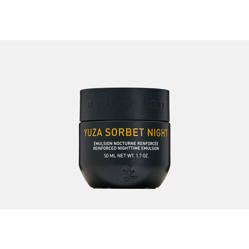 Крем для лица ночной увлажняющий YUZA SORBET NIGHT