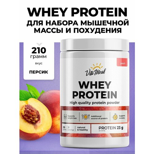 фото Протеин vitameal whey protein, 210 грамм, персик