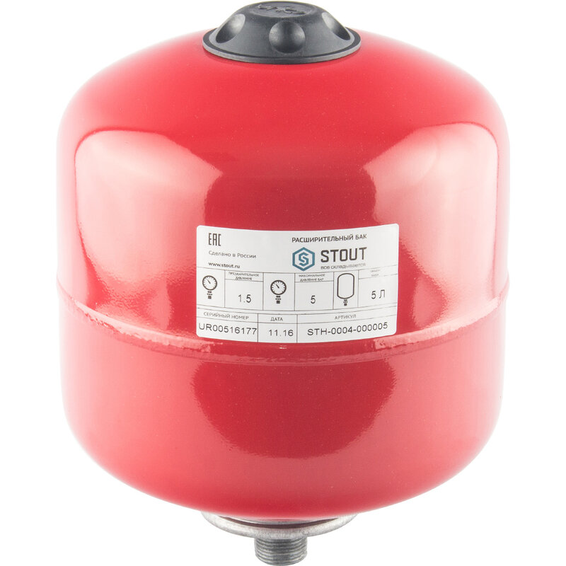 Расширительный бак на отопление 8 л. с диафрагмой STOUT (цвет красный)
