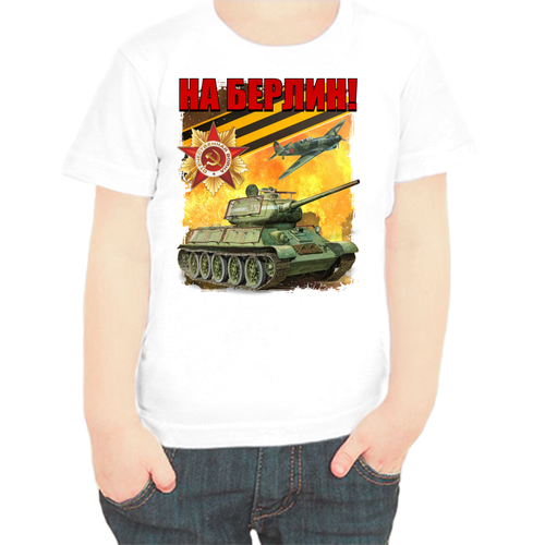 фото Футболка , размер 80, белый нет бренда