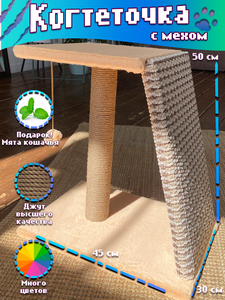 Основная фотография от вендора