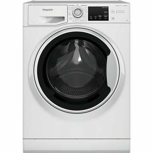 Стиральная машина Hotpoint NSB 7249 W AVE RU с фронтальной загрузкой 7кг 1200обмин 869991644730 39537₽