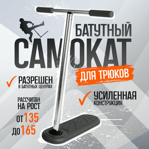 Основная фотография от вендора