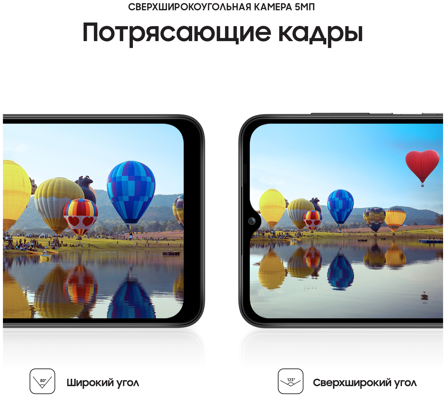 Samsung - фото №8