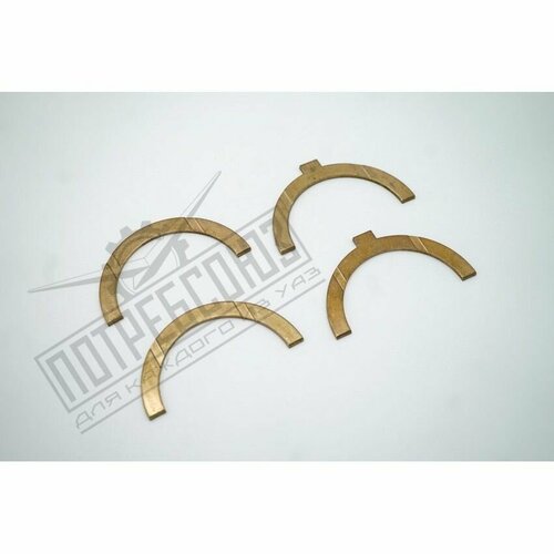 Полушайба коленвала верхняя + нижняя (к-кт 4 шт) ЗМЗ 406, 409, 514 ЗМЗ (БОНтрейд)