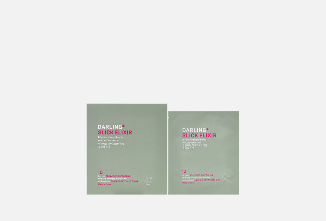 Маска для интенсивного восстановления микробиома DARLING* Slick Elixir