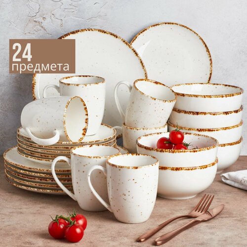 Сервиз столовый Astra фарфор на 6 персон 24 предмета белый в точку