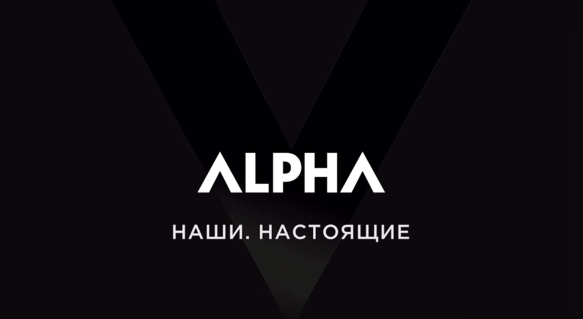 ESTEL / ALPHA – Мужской дезодорант-спрей, 100мл, (арт: A/DS100) — фото 1