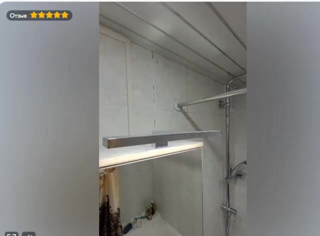 Светильник LED Fagus-4, GLS, IP44, 220V, светодиодный, мебельный декоративный в ванную комнату, для подсветки зеркал и картин, хром — фото 1