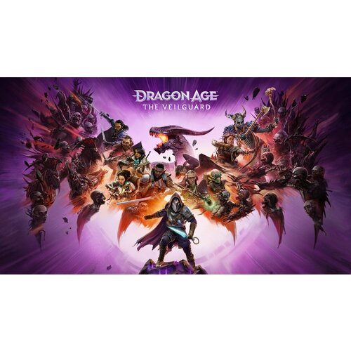 DRAGON AGE THE VEILGUARD Xbox Series S Series X 9299₽