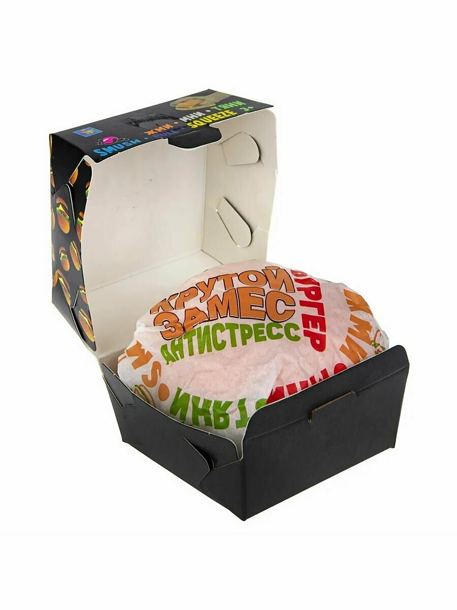 Игрушка-антистресс Крутой замес Бургер 8 см 1Toy, Т23297