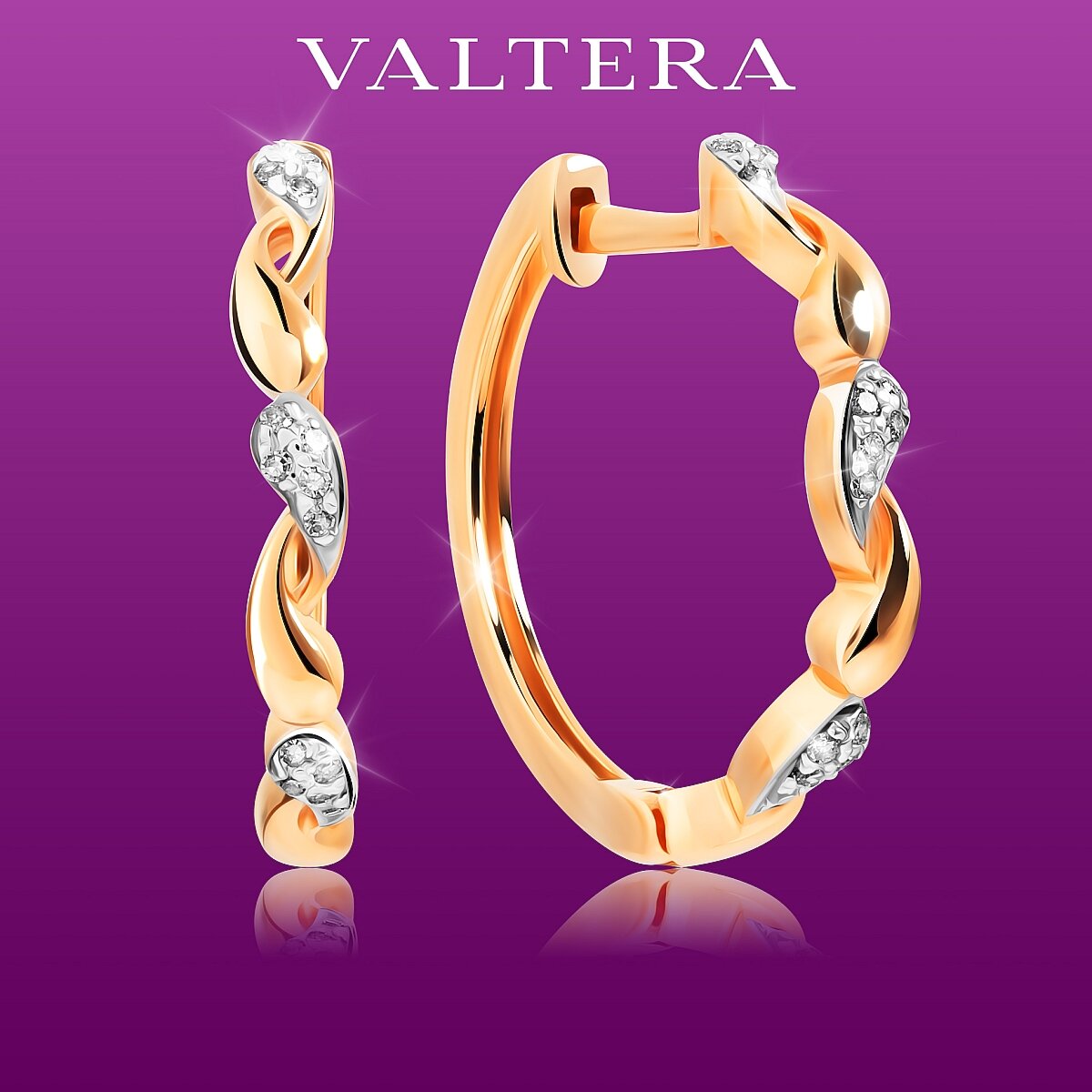 Серьги VALTERA, красное золото, 585 проба, бриллиант, , золотой