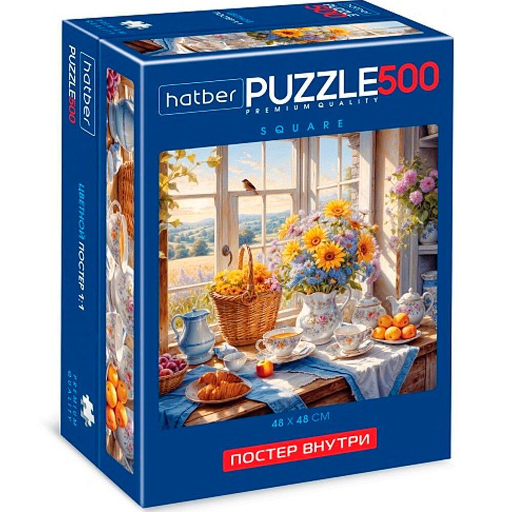Пазл 500 эл. Каре-на даче- Compact Box + Постер для сборки 089519 Hatber