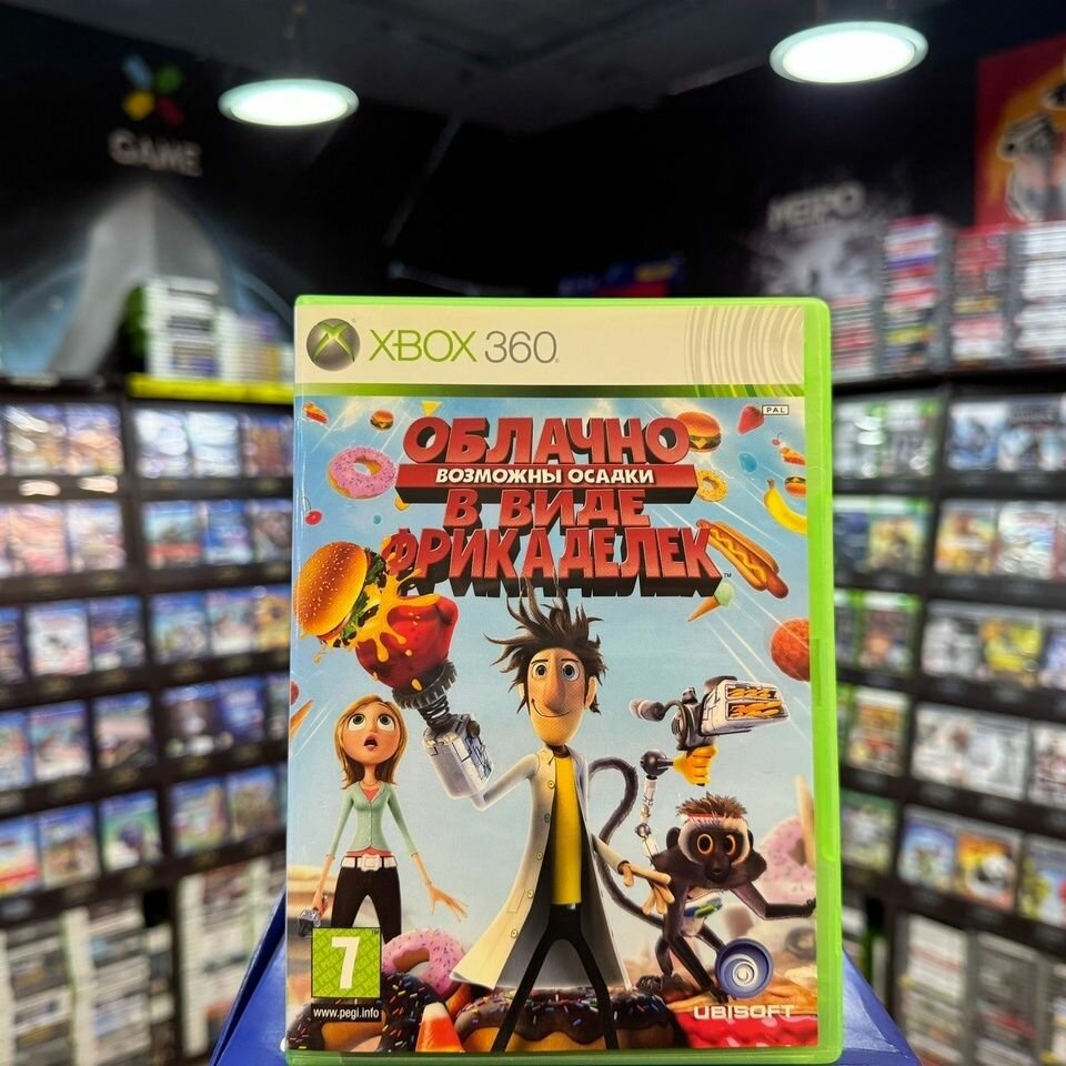 Игра Облачно, возможны осадки в виде фрикаделек (Xbox 360) (Box)