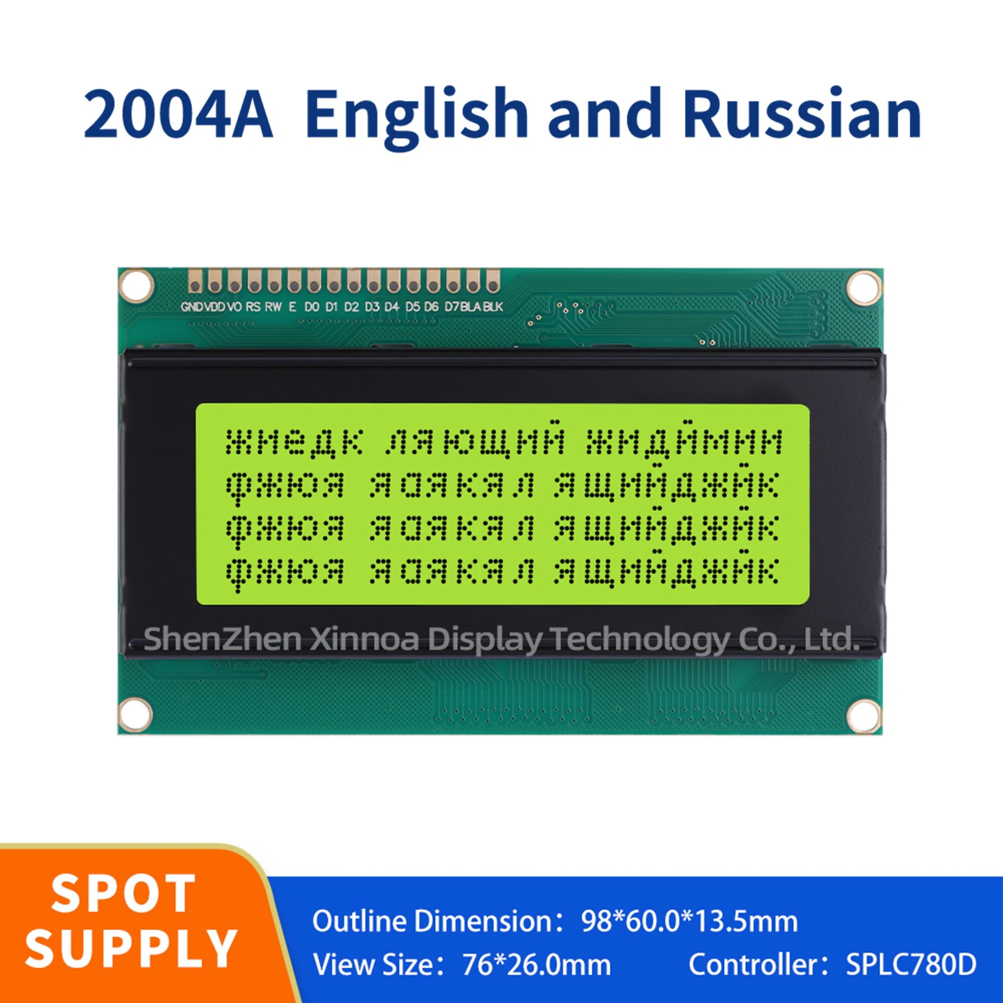 Русский Европейский иврит LCD2004+I2C дисплей 20x4 синего цвета для Arduino
