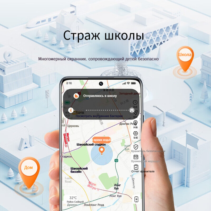 Изображение Xiaomi, телефонные часы, детские телефонные часы Mitu 7A с 4G HD видео, водонепроницаемое GPS-позиционирование, длительное время автономной работы, зеленый