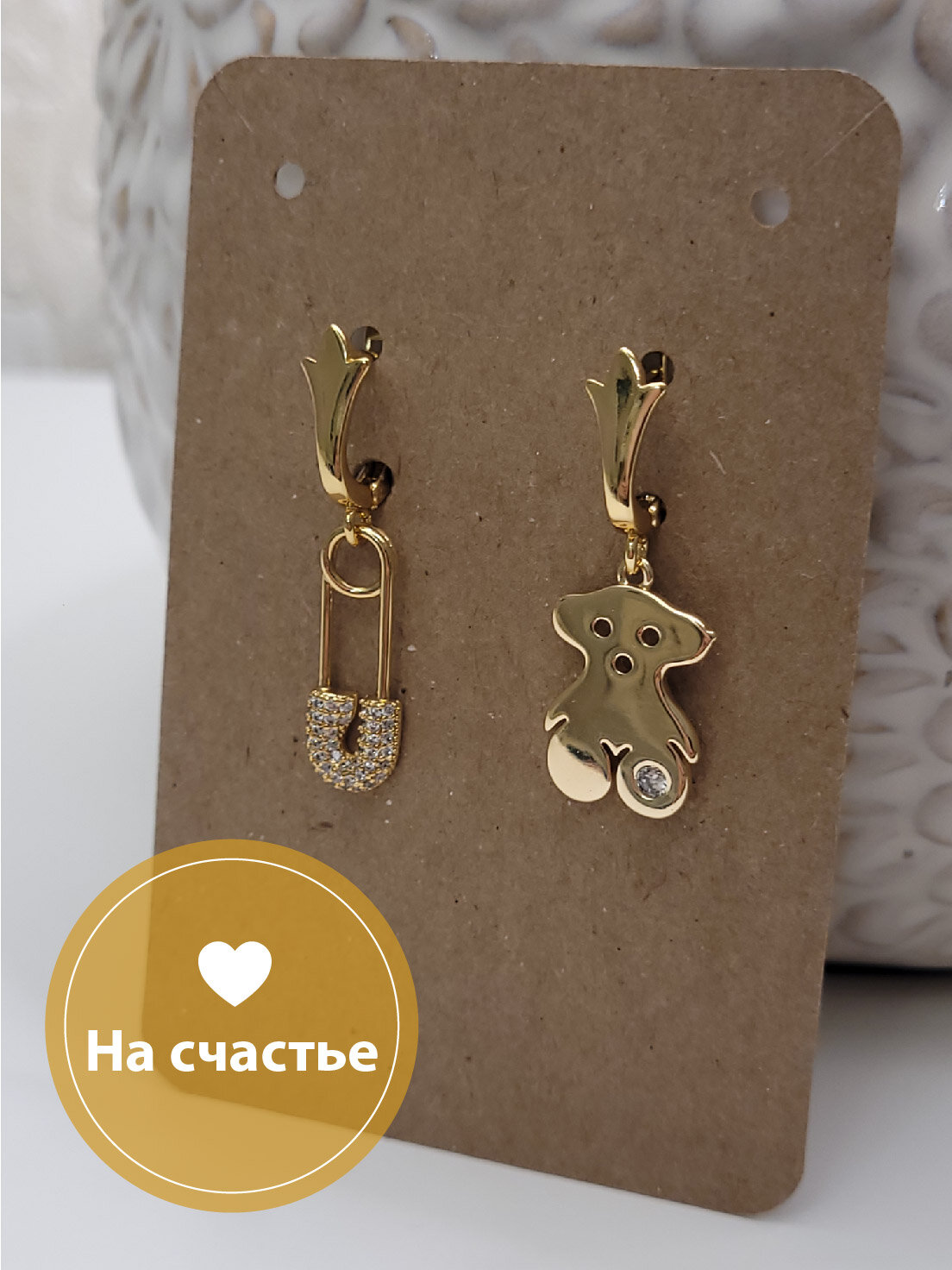 Серьги с подвесками, фианит
