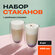 Стакан с двойными стенками Limpid Side, прозрачный, набор 2 шт, 4...