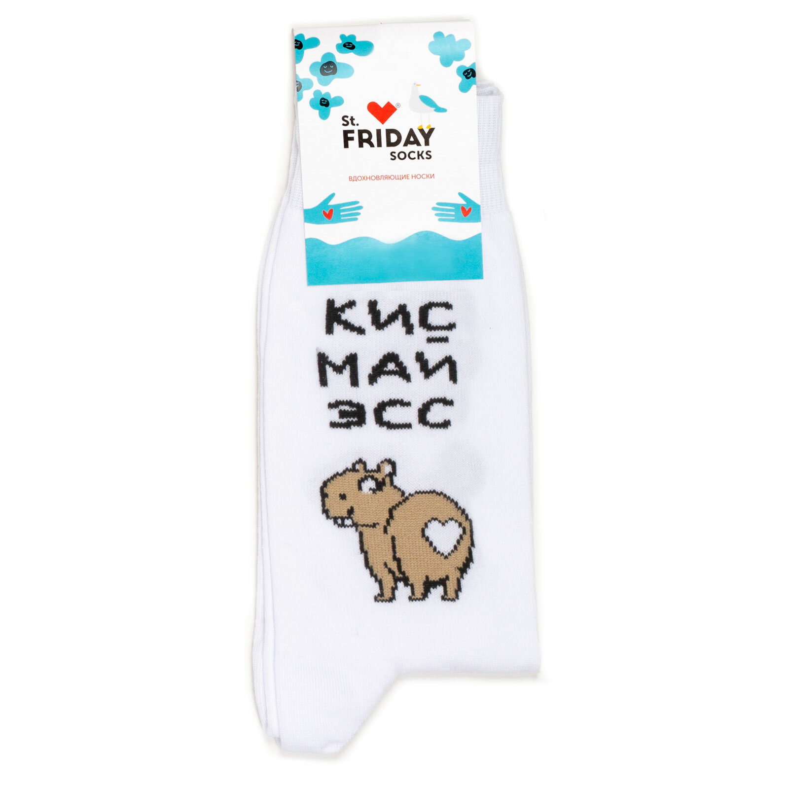 Носки St. Friday Носки с рисунками St.Friday Socks Кис май эс, размер 34-37, черный, коричневый, белый