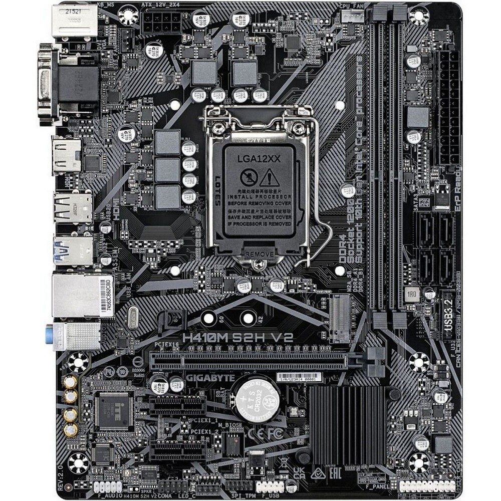 Gigabyte H410M S2H V2 2.1 {Intel®Q470, Socket 1200, mATX, RTL}