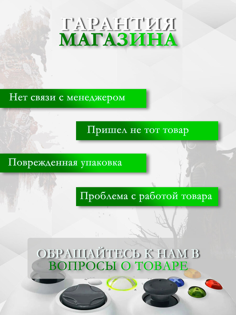 Подписка Xbox Game Pass Ultimate 2 месяцеа | новый аккаунт | Xbox One, Series S/X, PC — фото 1