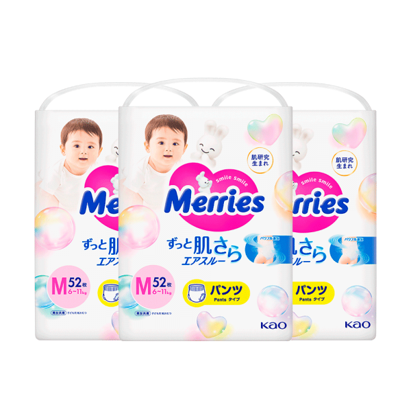 Набор 3 х Merries трусики M (6-11 кг), 52 шт