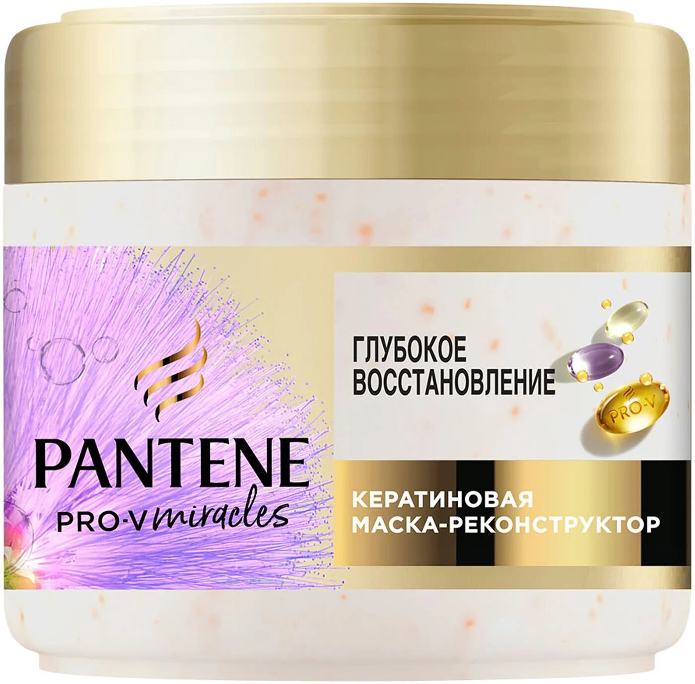Pantene Маска для волос Pantene Pro-v Miracles Глубокое восстановление 160мл