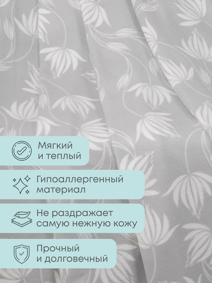 Плед 150х200 флисовый на кровать мягкий, Tessolo Home, Лотус , цвет серый — фото 1