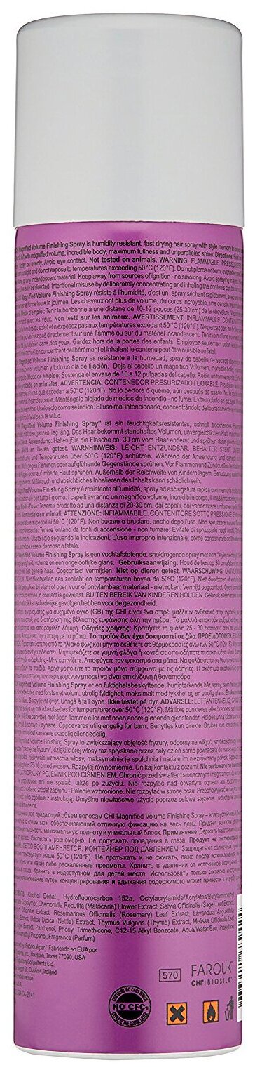 CHI Лак для волос, усиленный объем экстрасильной фиксации "Magnified Volume" 340 гр — фото 1