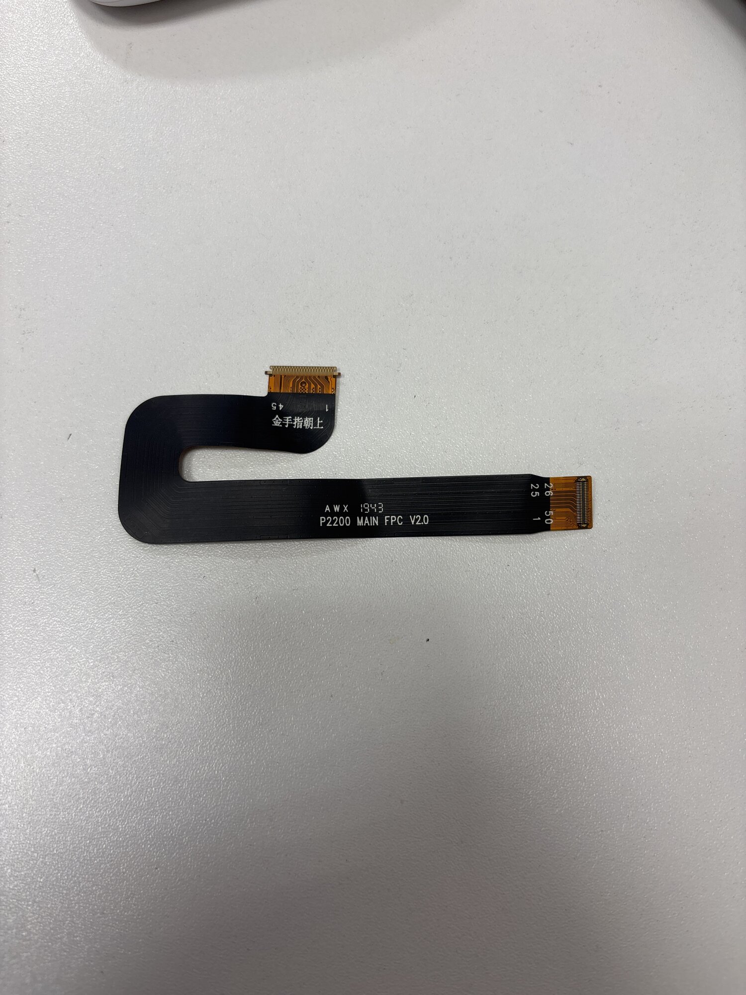 Шлейф дисплея (матрицы) для Huawei MediaPad T3 10 AGS-W09, AGS-L09, 9.6" (P2200-MAIN-FPC V2.0)