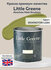 Краска Little Greene Absolute Matt Emulsion, 250 мл, цвет BOXINGT...