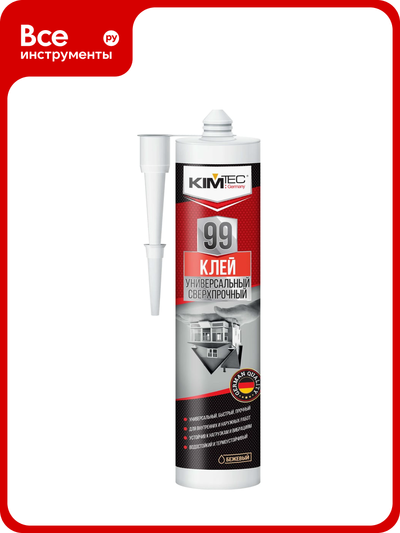 Универсальный клей KIM TEC 99 экстра сильные 280 мл 11602849 03-01-99