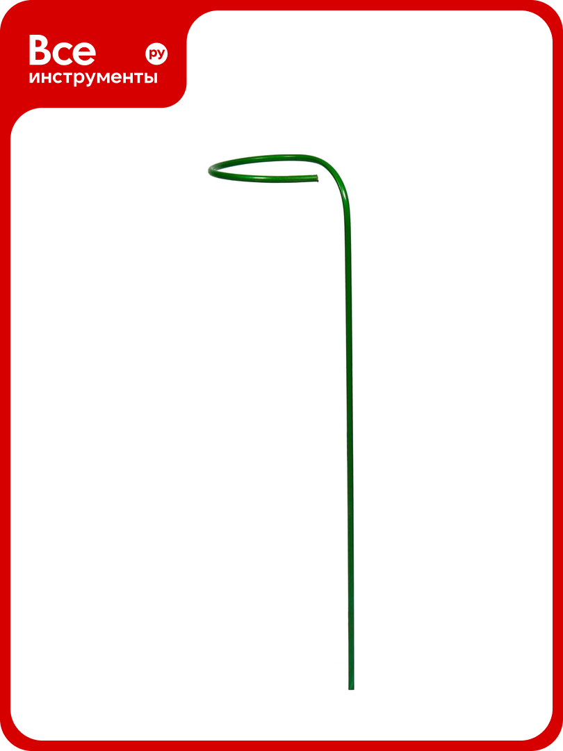 Опора для цветов Sadagro Малая высокая 0 25 м  1 30 м 8711