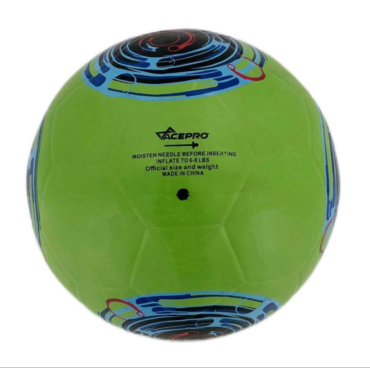 Мяч футбольный надутый профессиональный 5 размер 450 гр. CX-0067 4.0 (3)