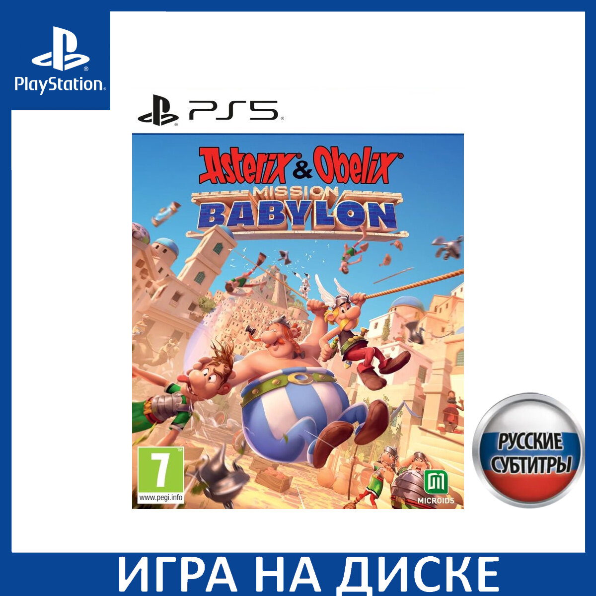 Игра Asterix and Obelix Mission Babylon PS5 Русская Версия Диск на PlayStation 5