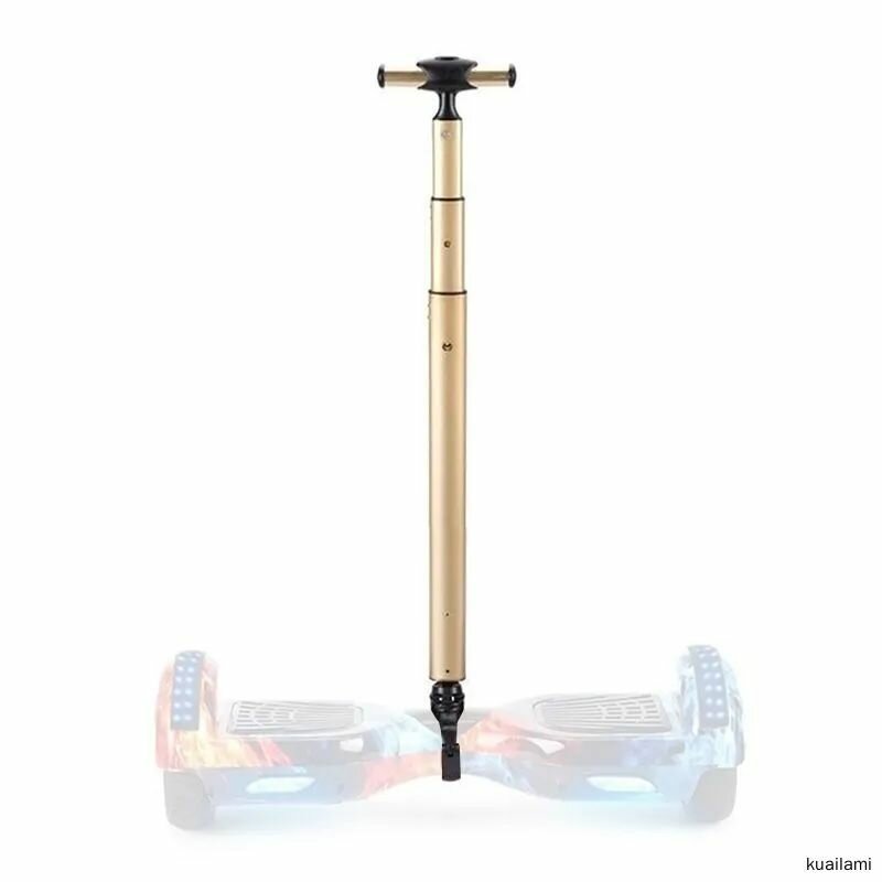 Ручка для гироскутера 6 5 10 дюймов золотой 1 шт