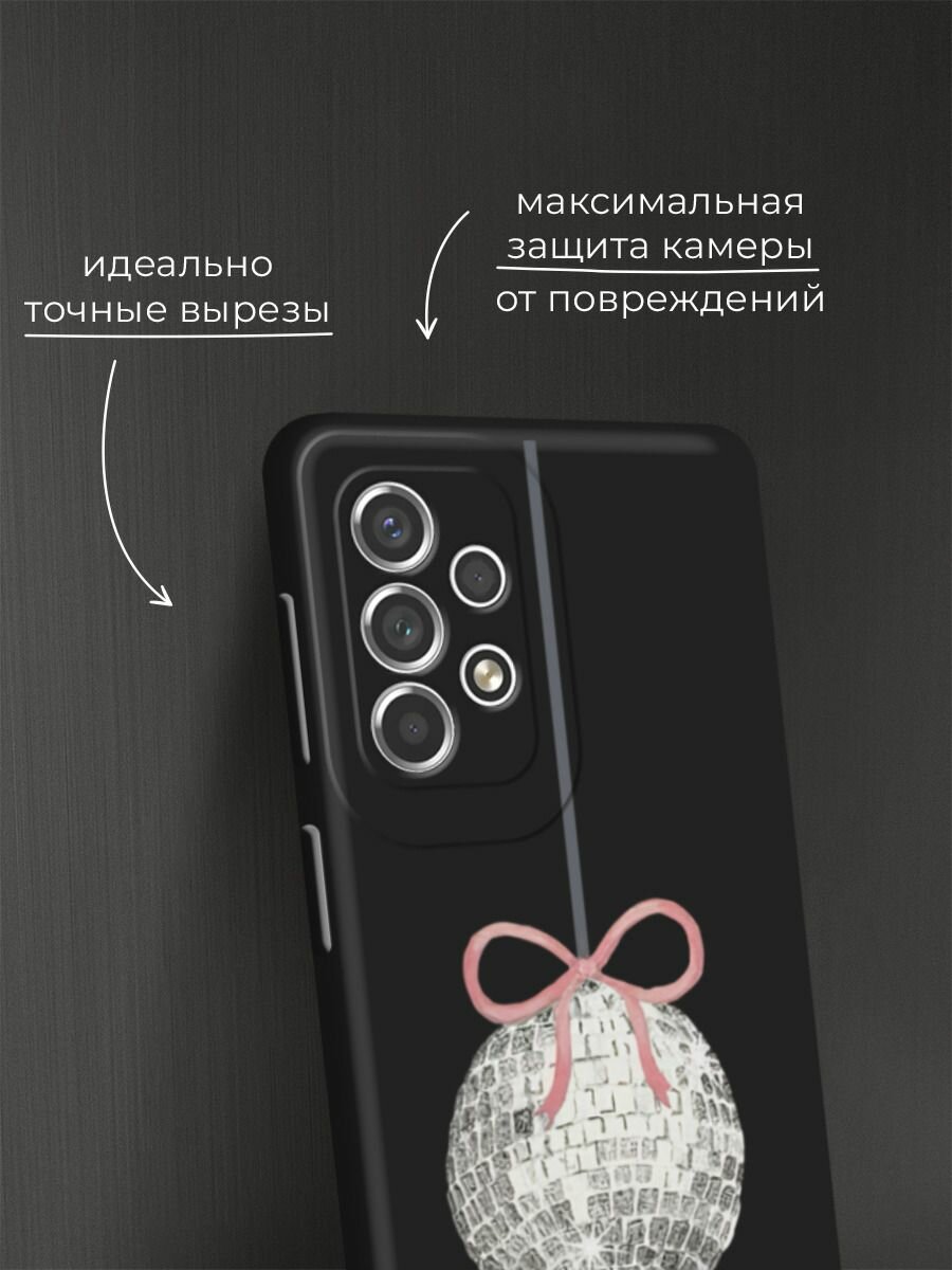 Черный матовый чехол на Samsung Galaxy A53 / Самсунг Галакси А53 с принтом Новогодний диско шар — фото 1