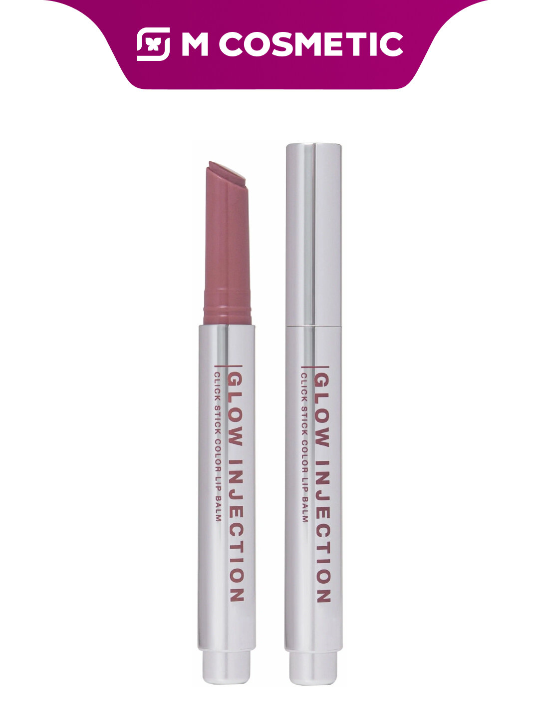 Бальзам Influence Beauty Glow Injection, тон 02, для губ, 2 г