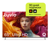 65 Телевизор Tuvio TD65UFGCV1 2023 LED - изображение