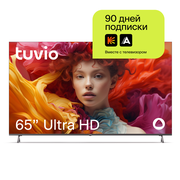 65” Телевизор Tuvio 4K ULTRA HD DLED Frameless на платформе YaOS, TD65UFGCV1, темно-серый