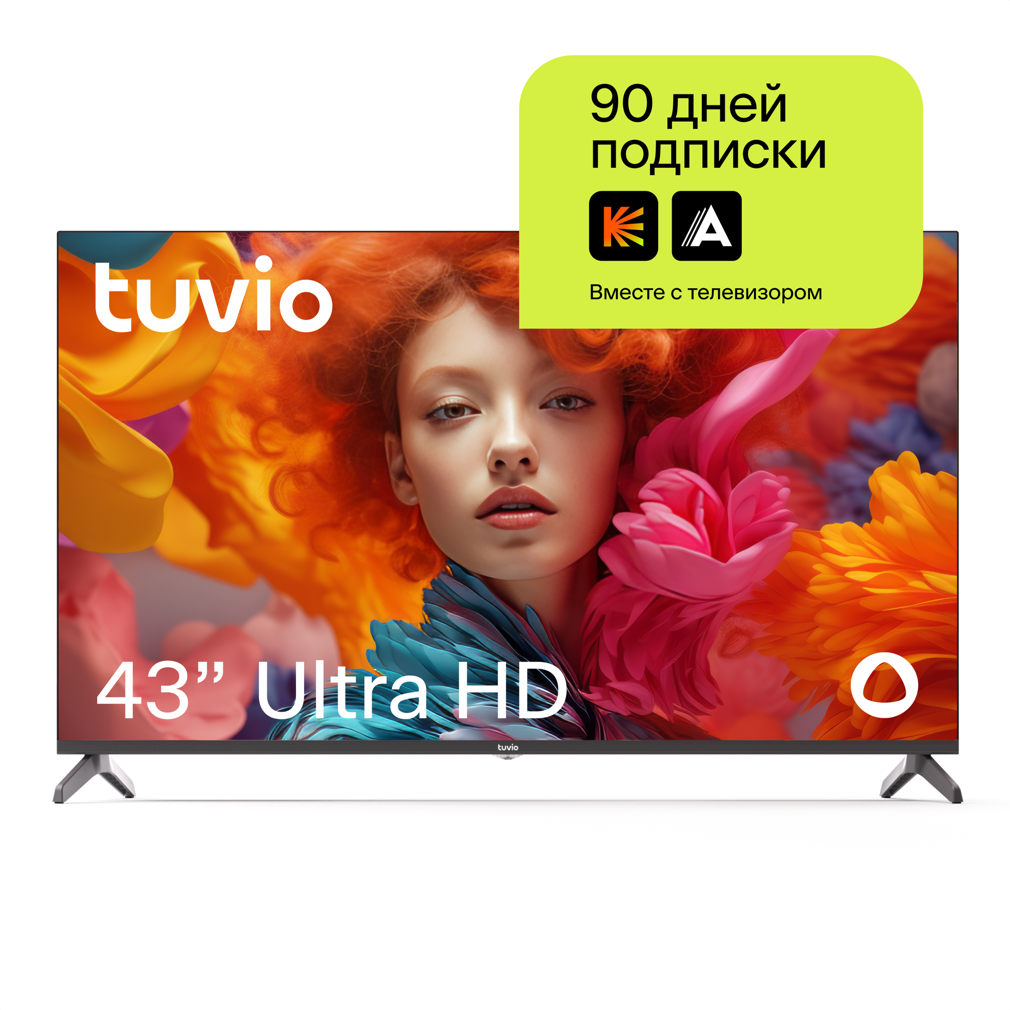 43” Телевизор Tuvio 4К ULTRA HD DLED на платформе YaOS