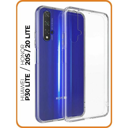 Силиконовый чехол на Honor 20 Lite / 20s / Huawei P30 Lite / Хуавей П30 Лайт / Хонор 20 Лайт / 20s прозрачный