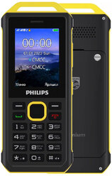 Мобильный телефон Philips E2317 Xenium (Yellow-Black)