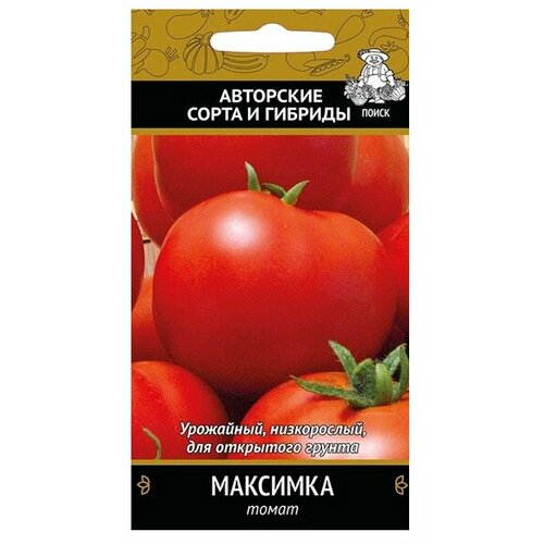 Семена ПОИСК Томат Максимка 0.1 г