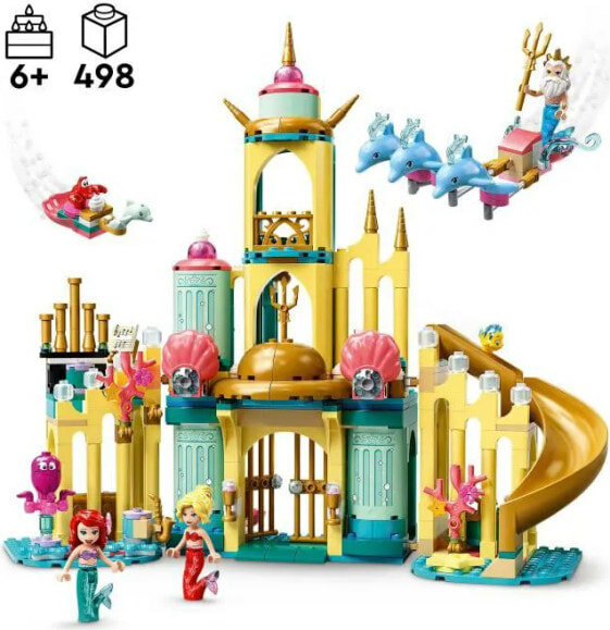 Конструктор LEGO Disney Princess 43207 "Подводный дворец Ариэль" - фото №1