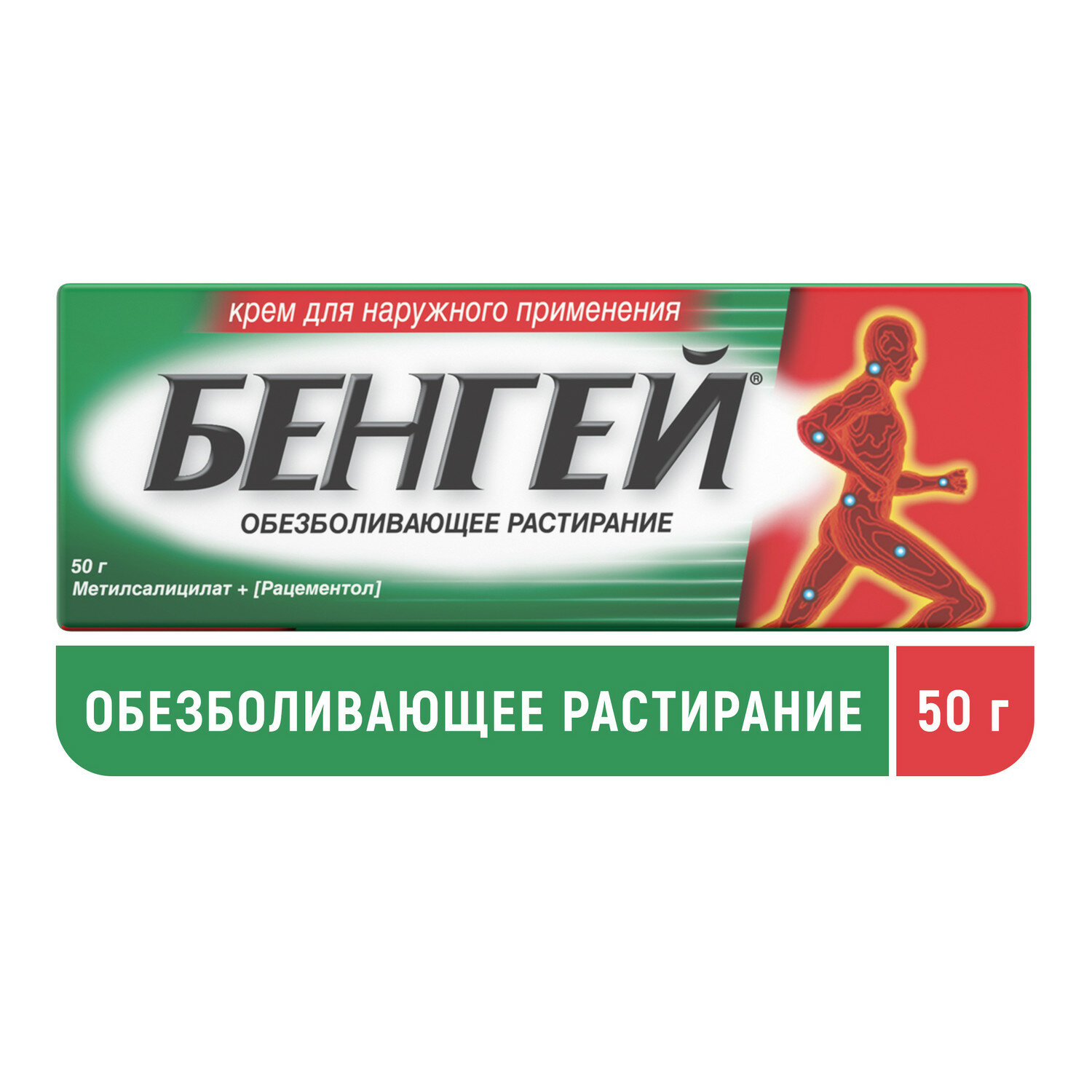 БенГей крем д/нар. прим. туба, 50 г