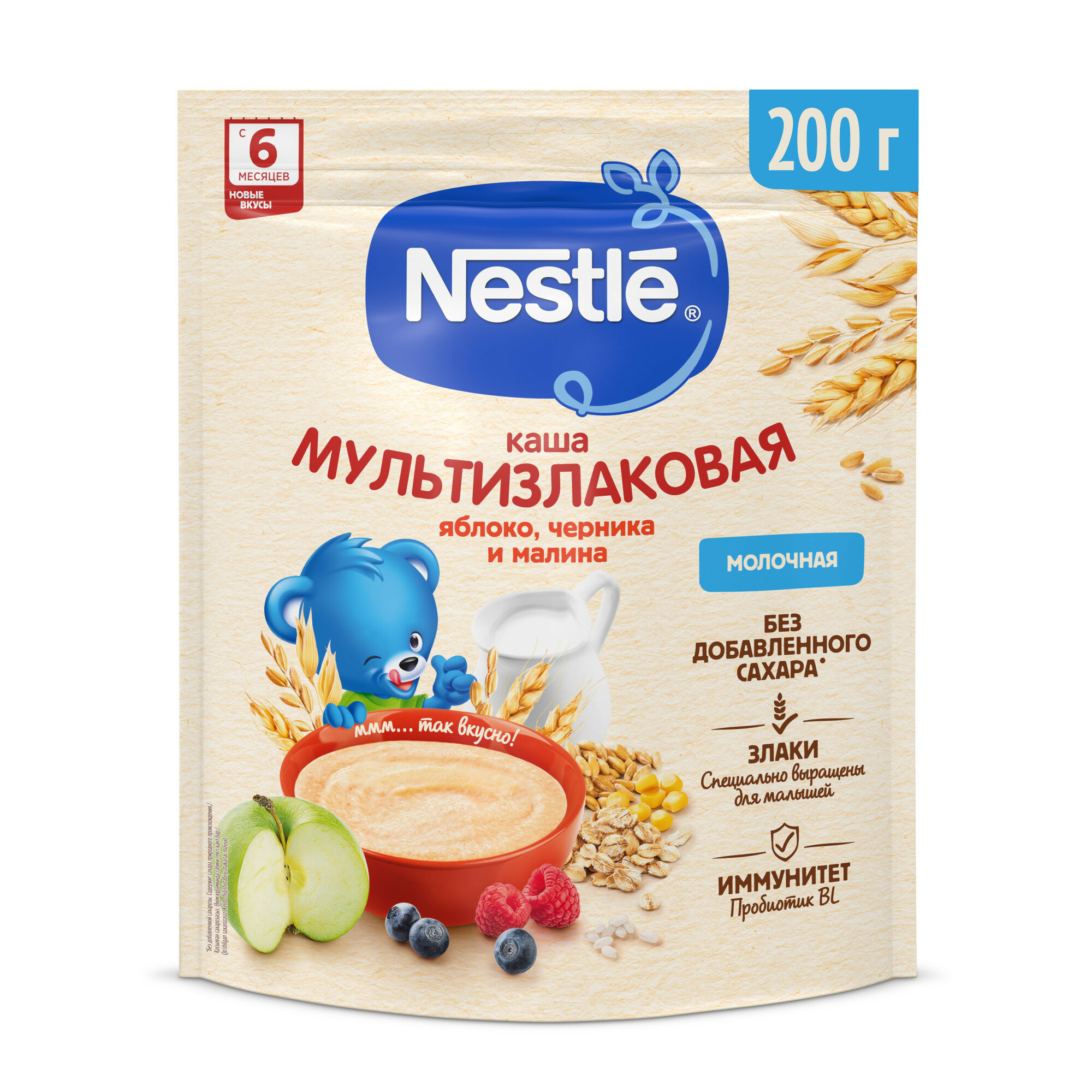 Каша Nestlé молочная мультизлаковая с яблоком, черникой и малиной, с 6 месяцев