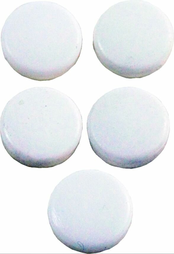 фото 00182147 Bosch, Заглушки шарнира двери, 5 шт, белые