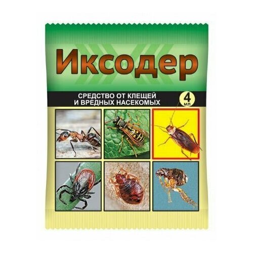 Защита от клещей и вредных насекомых, Иксодер, 4мл, 4 шт